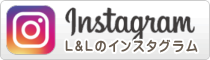 スタッフブログ